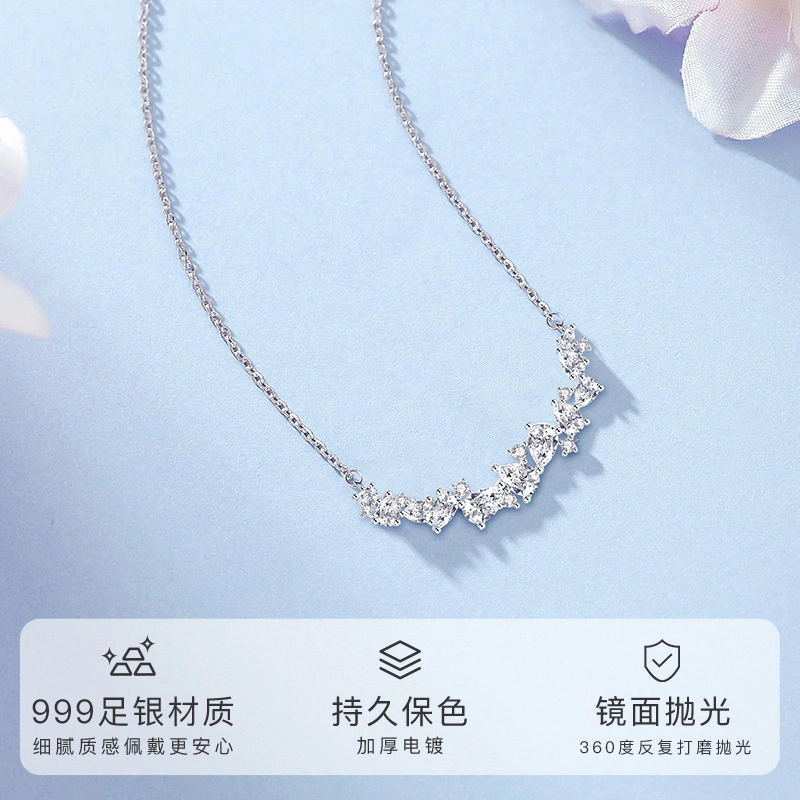 WINY 999