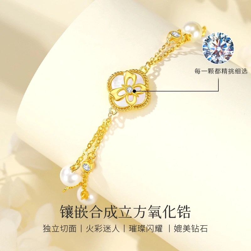 WINY s925