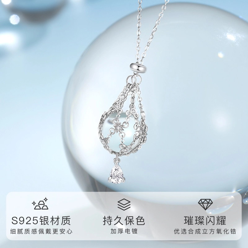 WINY s925