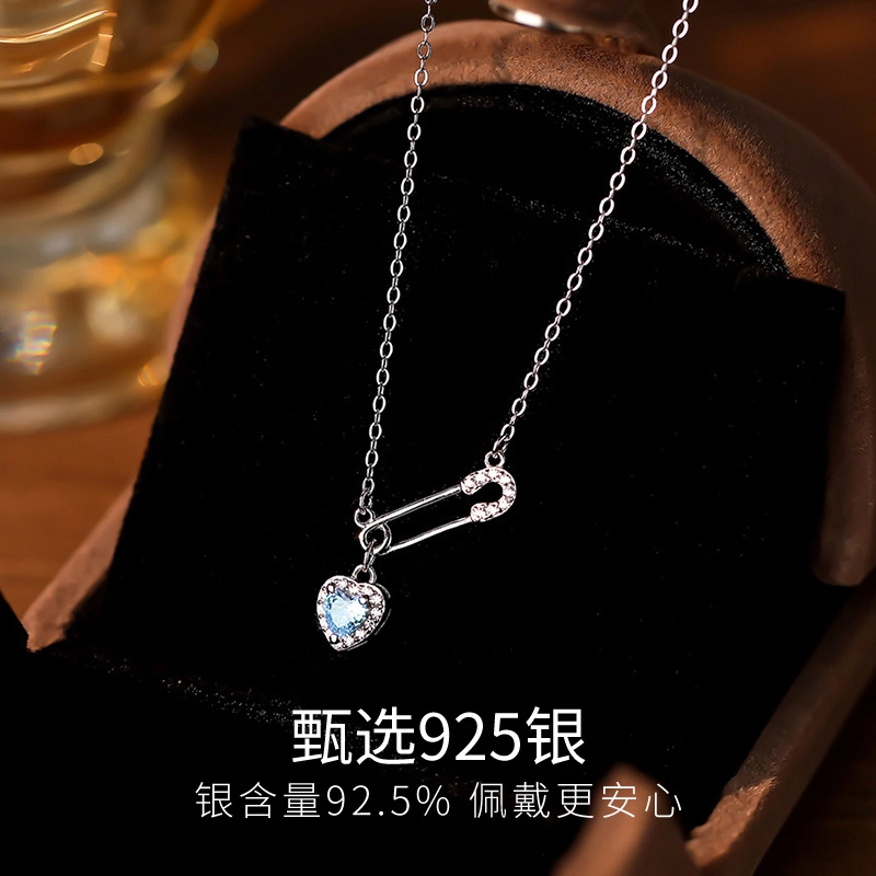 WINY 925