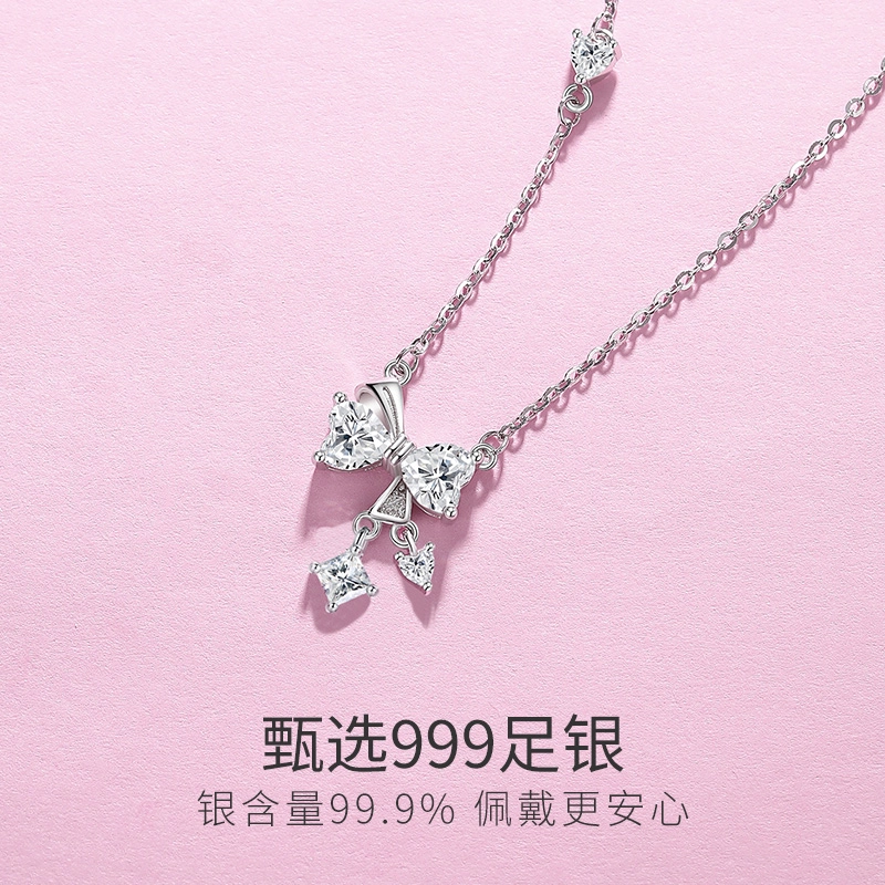 WINY 999