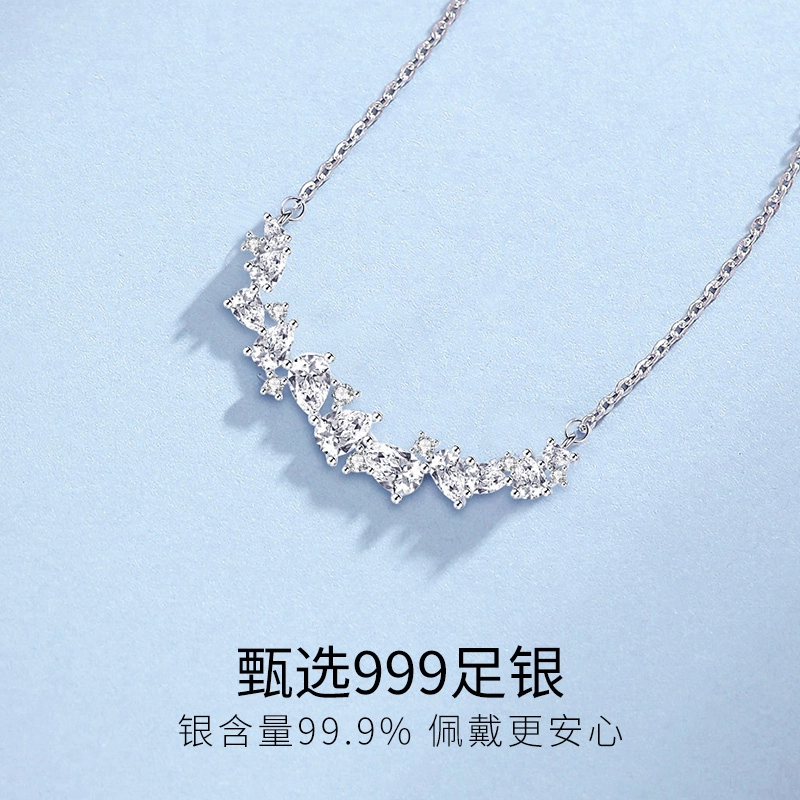 WINY 999