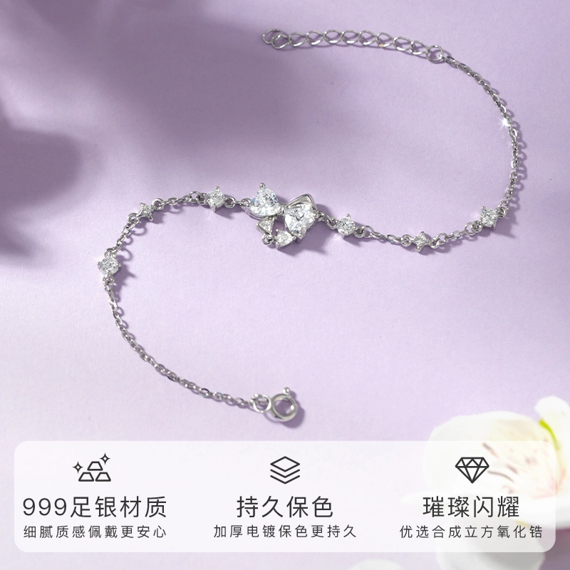 WINY 999