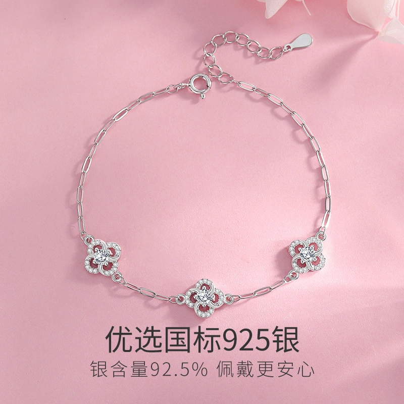 WINY 925