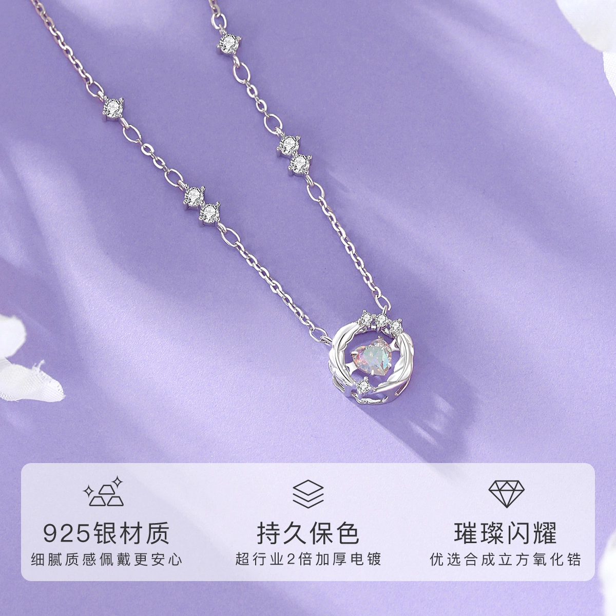 WINY ins s925