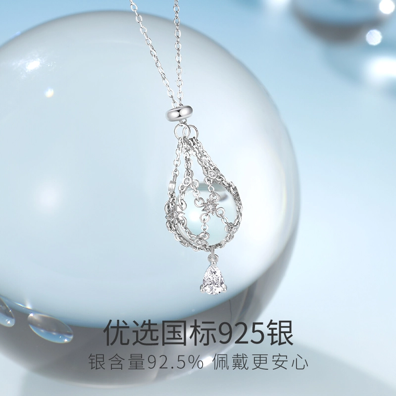 WINY s925