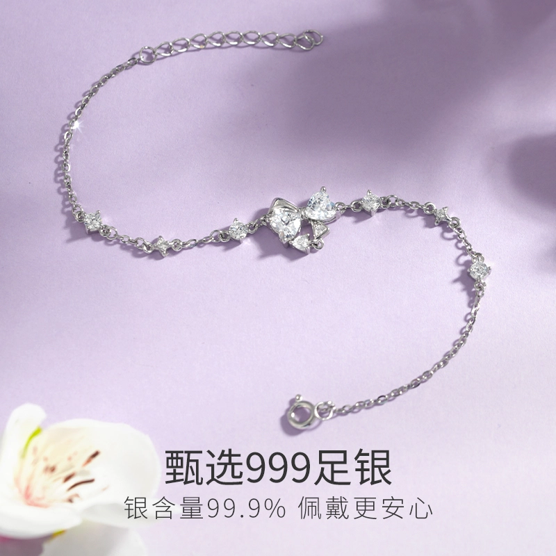 WINY 999
