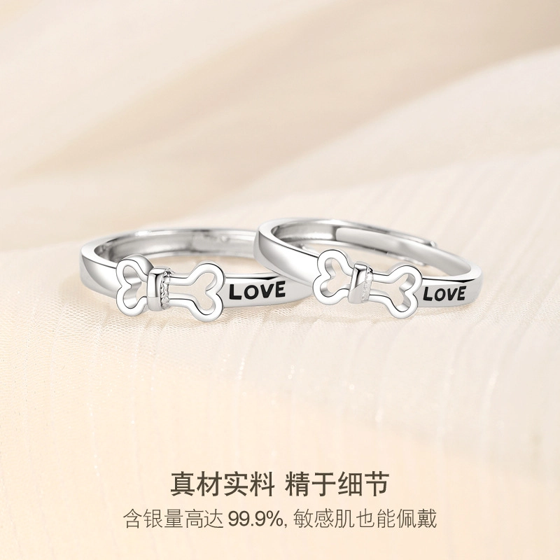 UAK Loveins 999