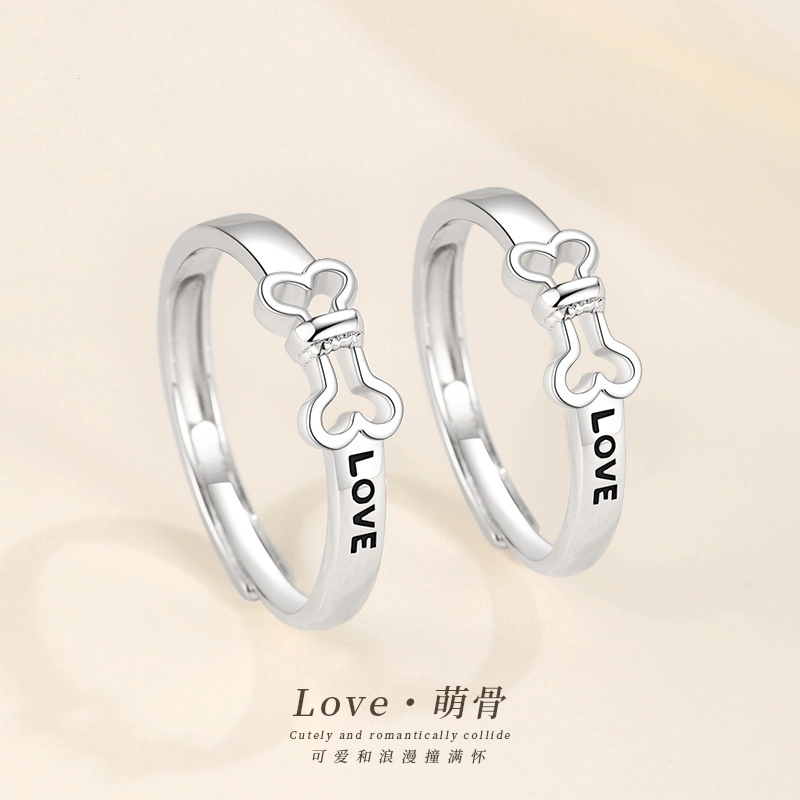 UAK Loveins 999