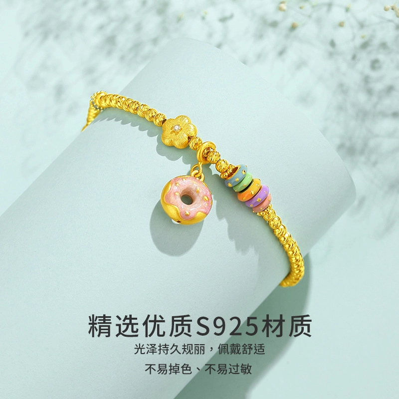 UAK 925