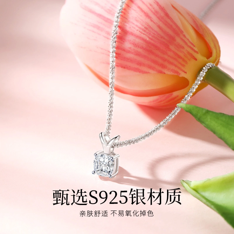 UAK 925