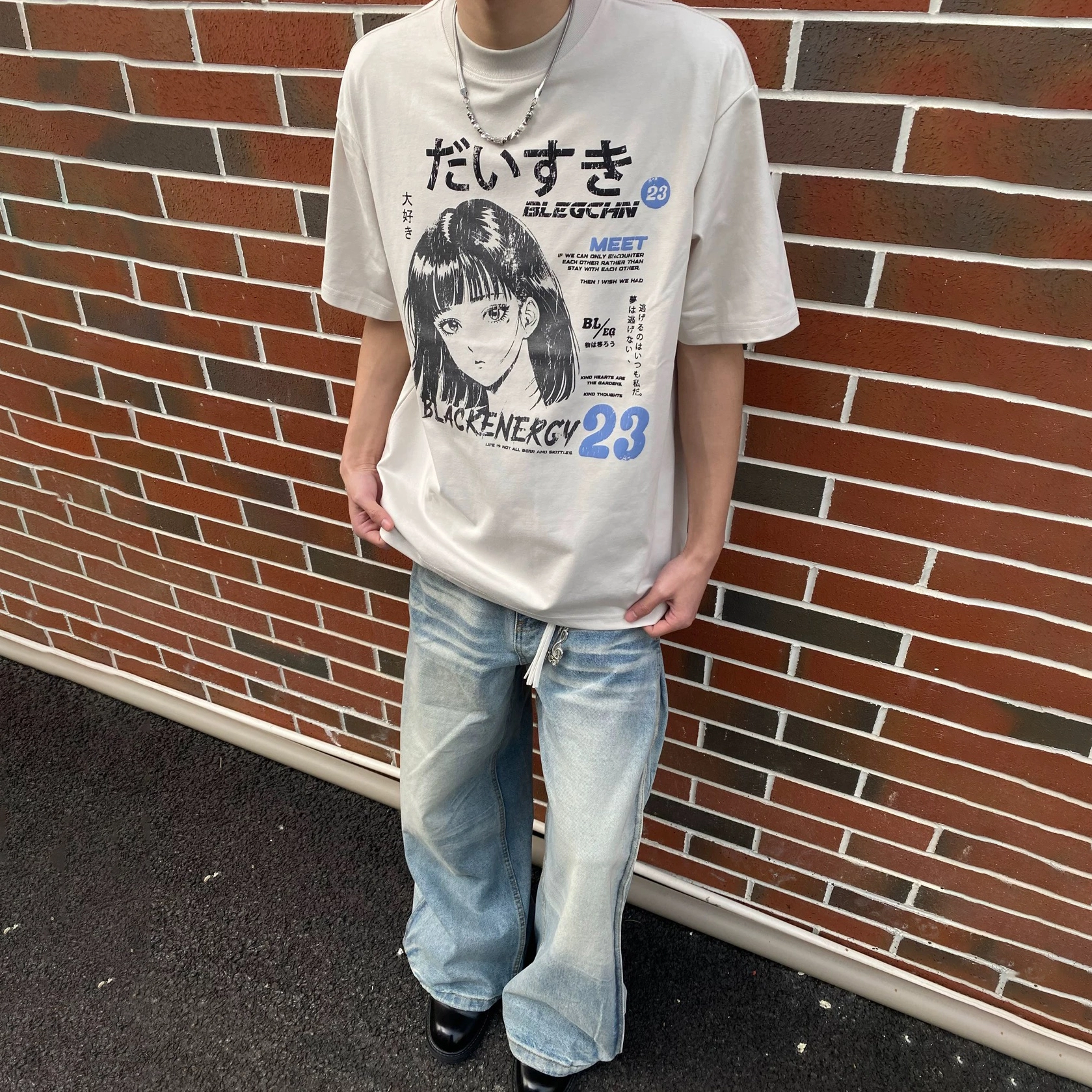 WELTER EXPERIMENT T