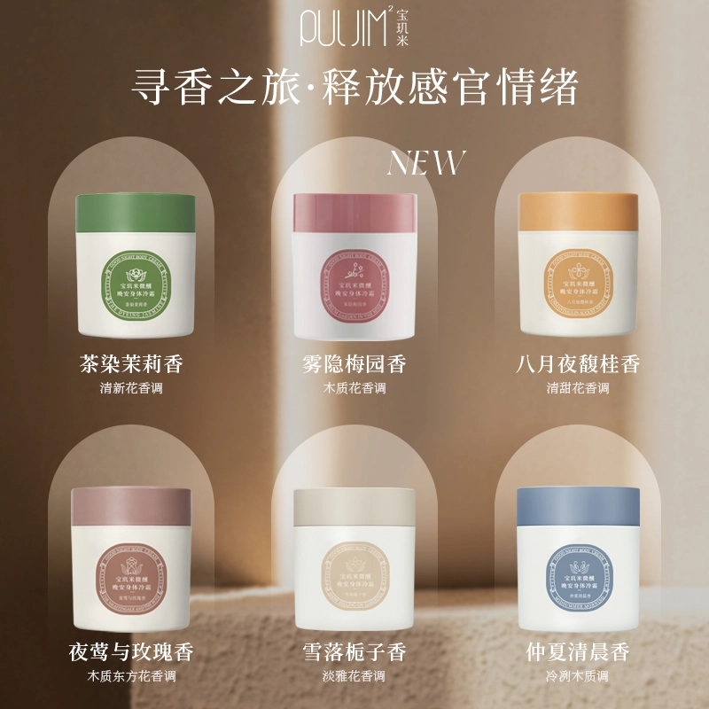 200ml