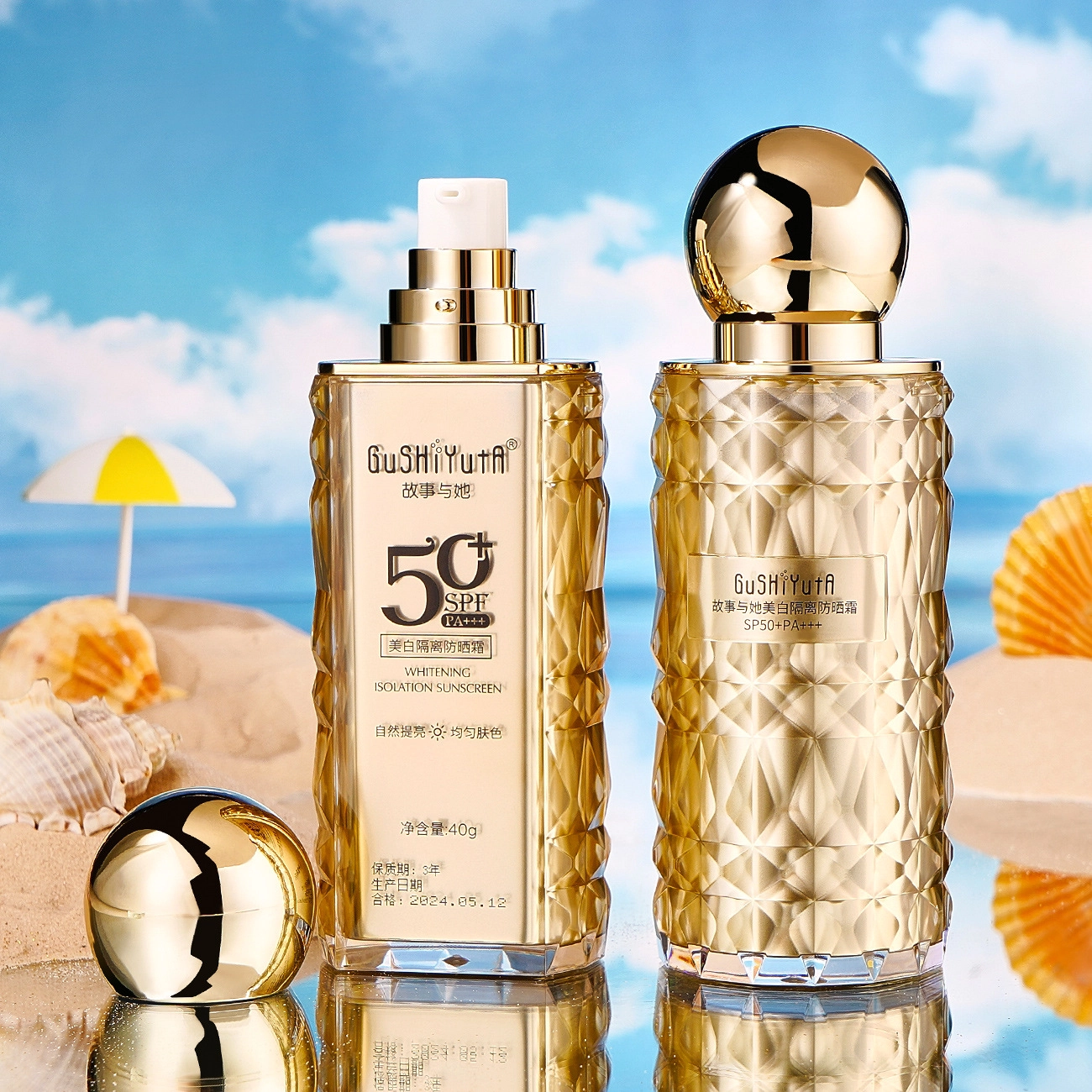 SPF50+PA+