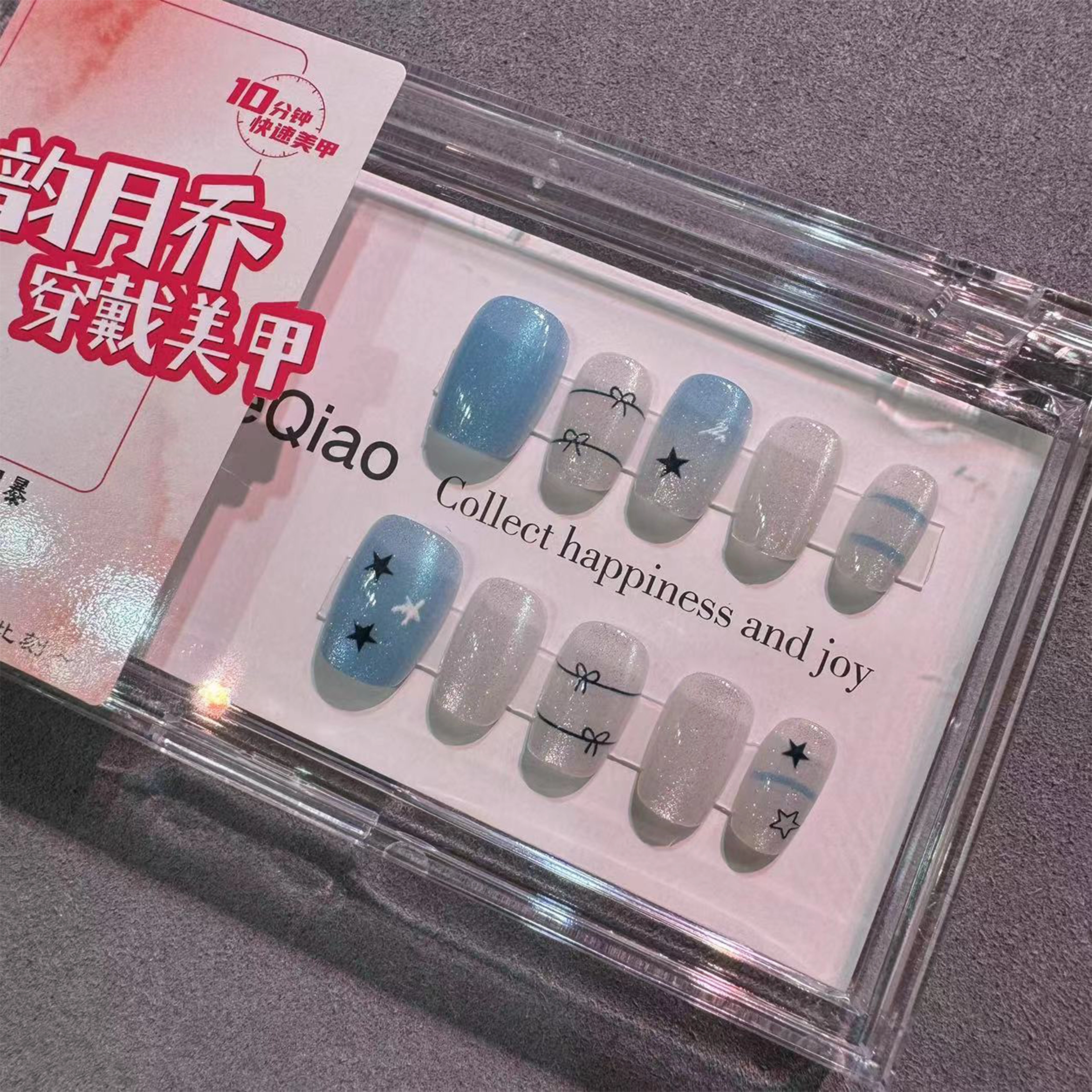 15mm