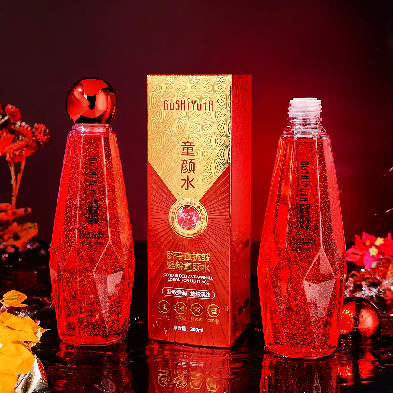 故事与她 脐带血抗皱轻龄童颜水护肤品爽肤水补水保湿喷雾 保湿滋润紧致