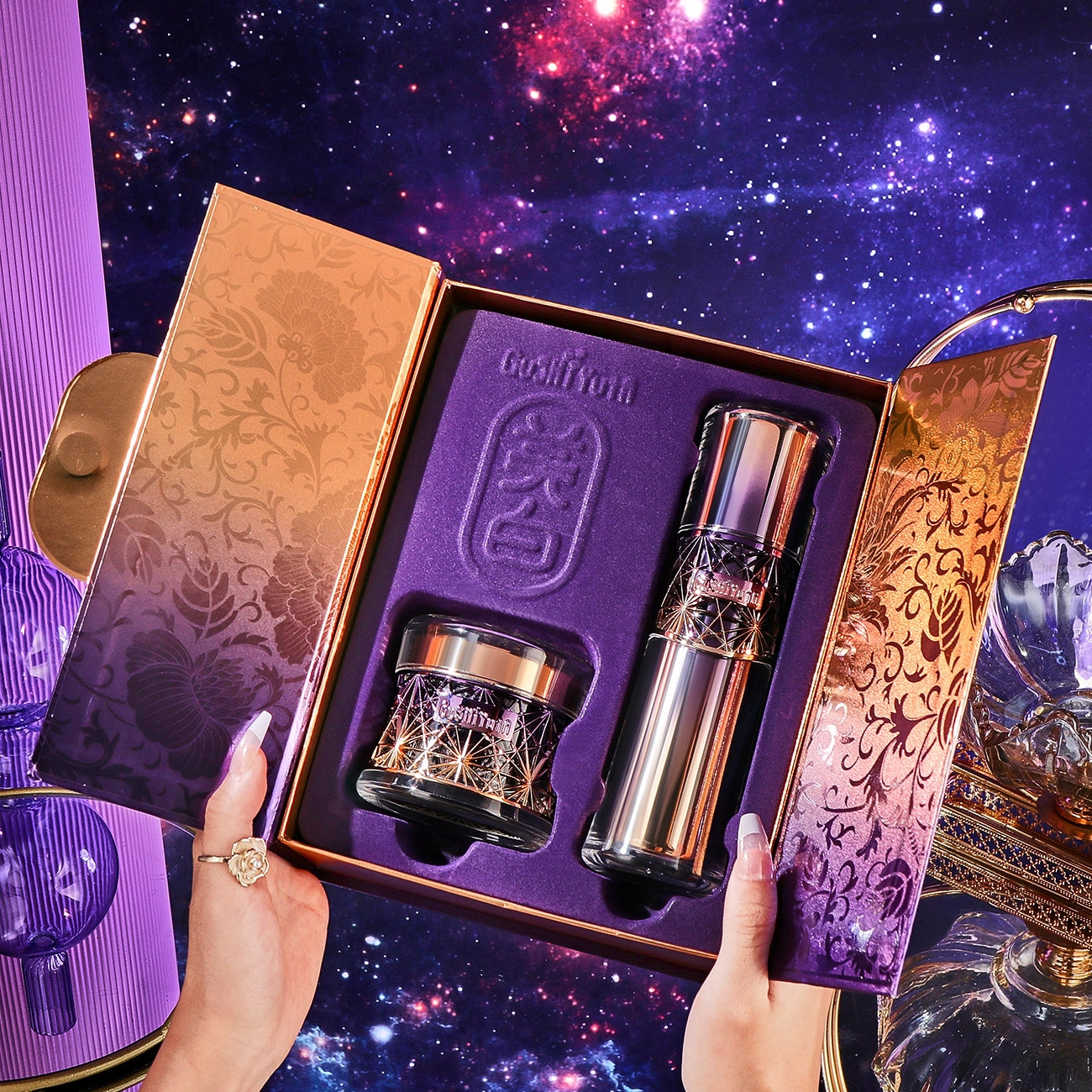 100ml+50g