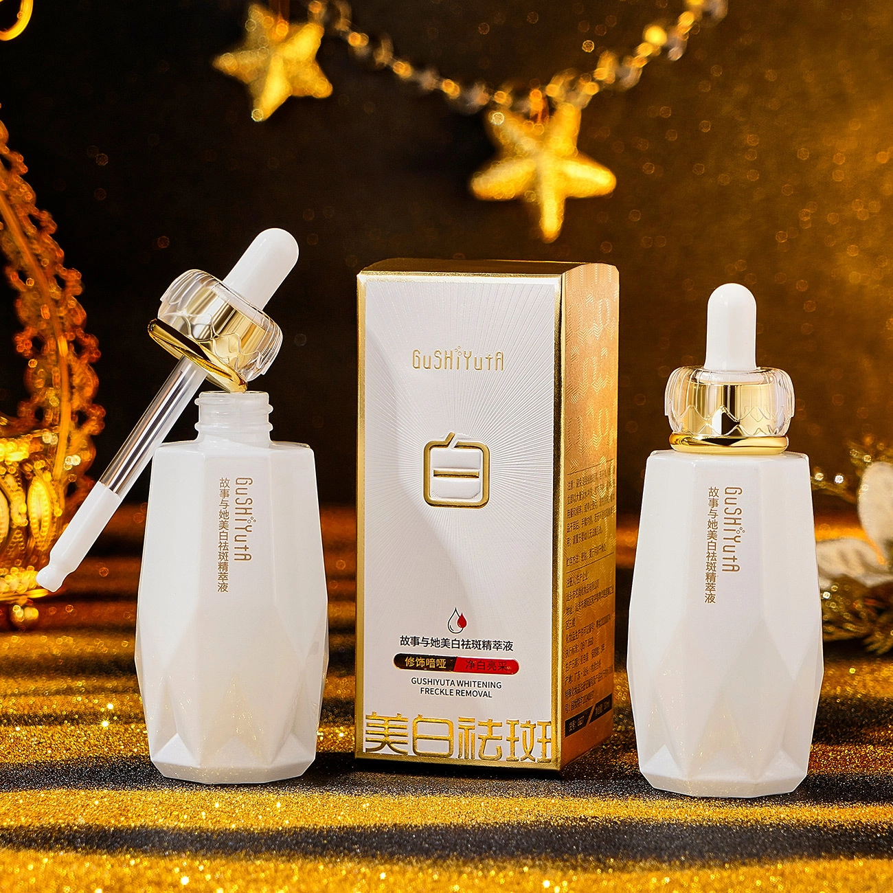 50ml