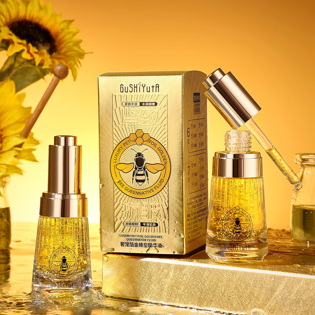 30ml
