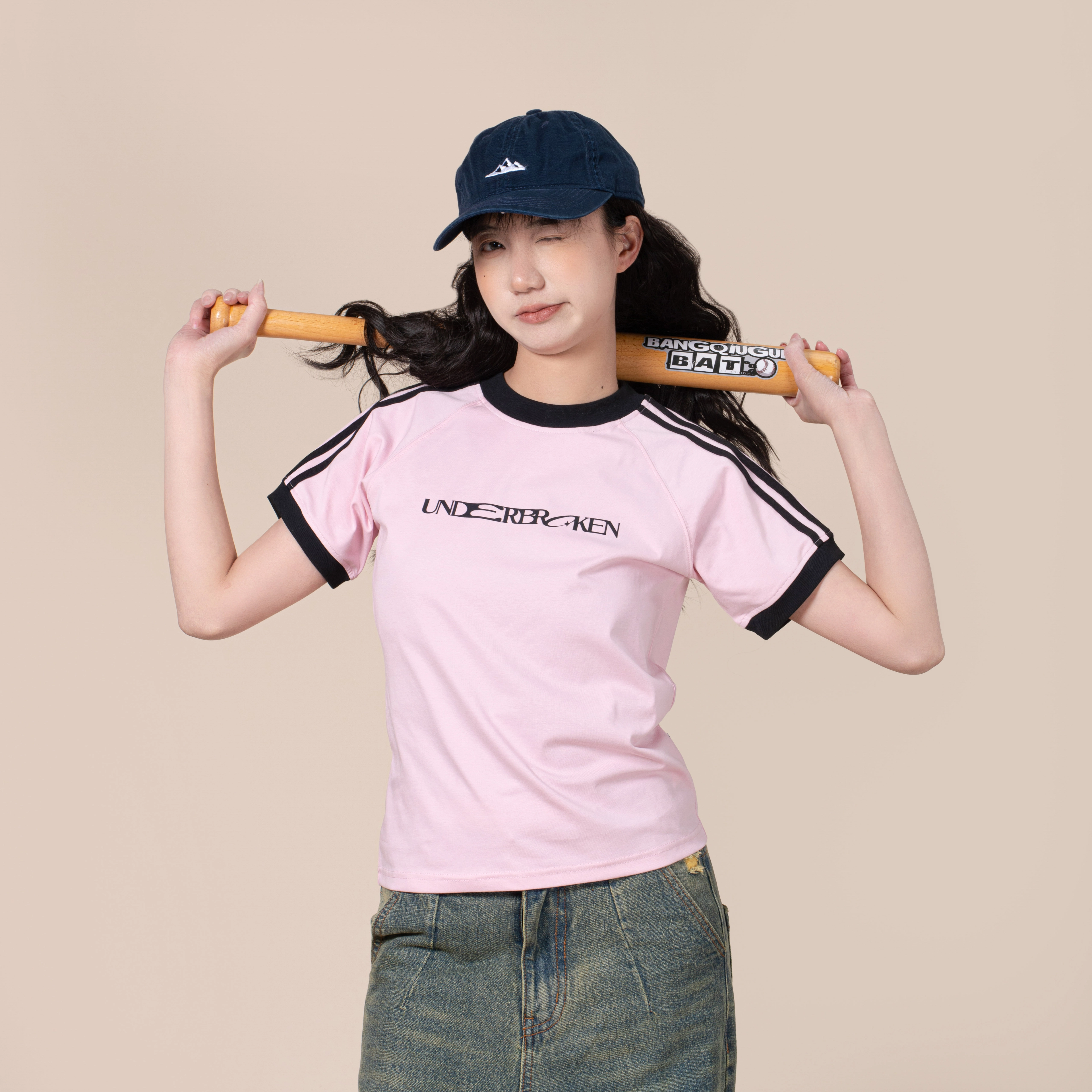UDBK T