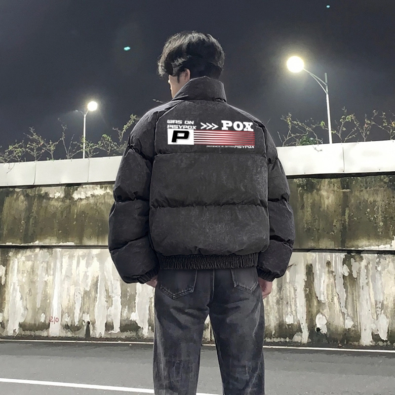 PISYPOX LOGO