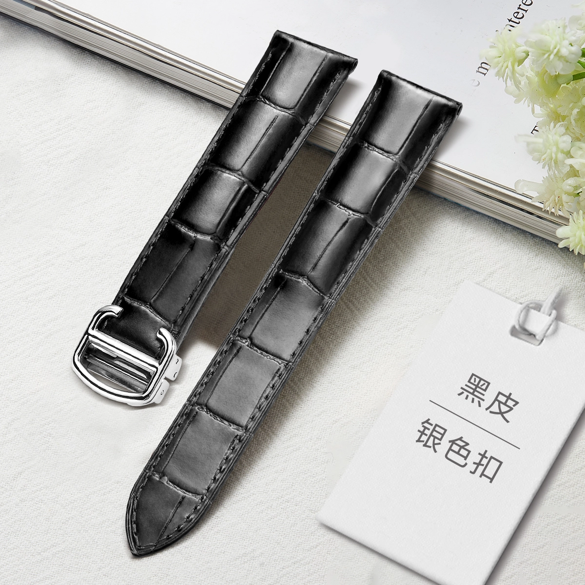 MQ 16-26mm