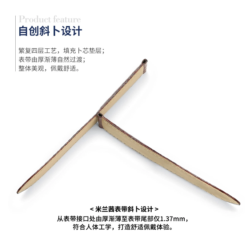 MQ 115mm