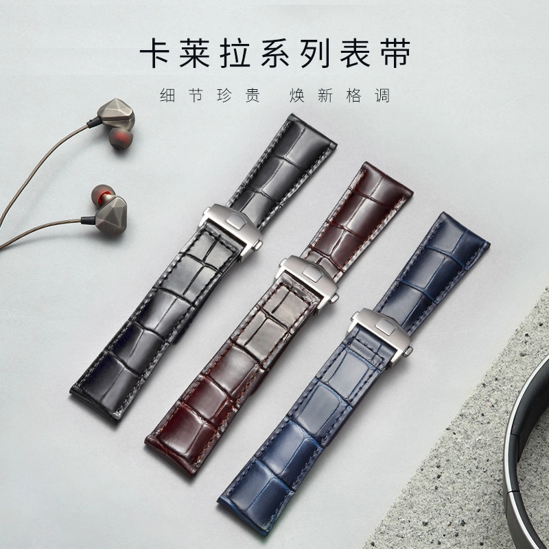 MQ 204mm 6