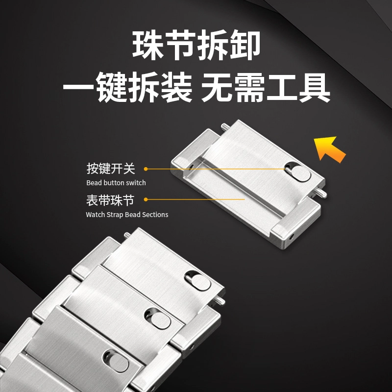 MQ GT5GT5pro2GT4GT3watch4 180MM