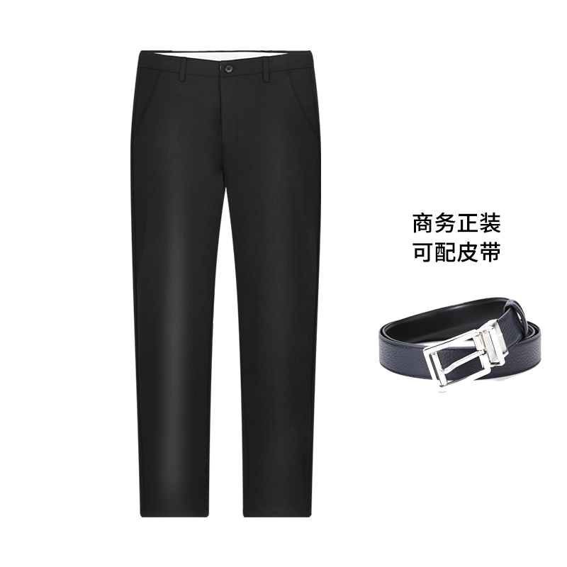 NAUTICA TAILORED