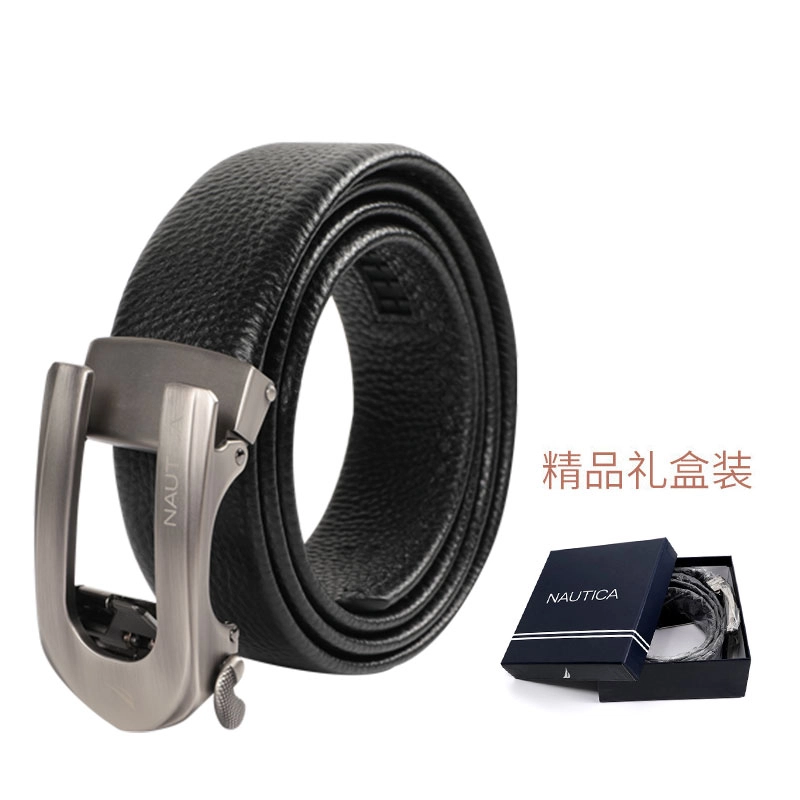 NAUTICA TAILORED 3.5cm