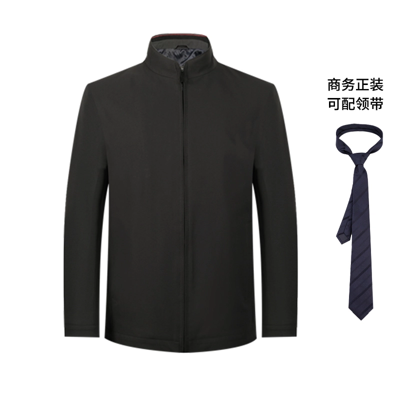 NAUTICA TAILORED