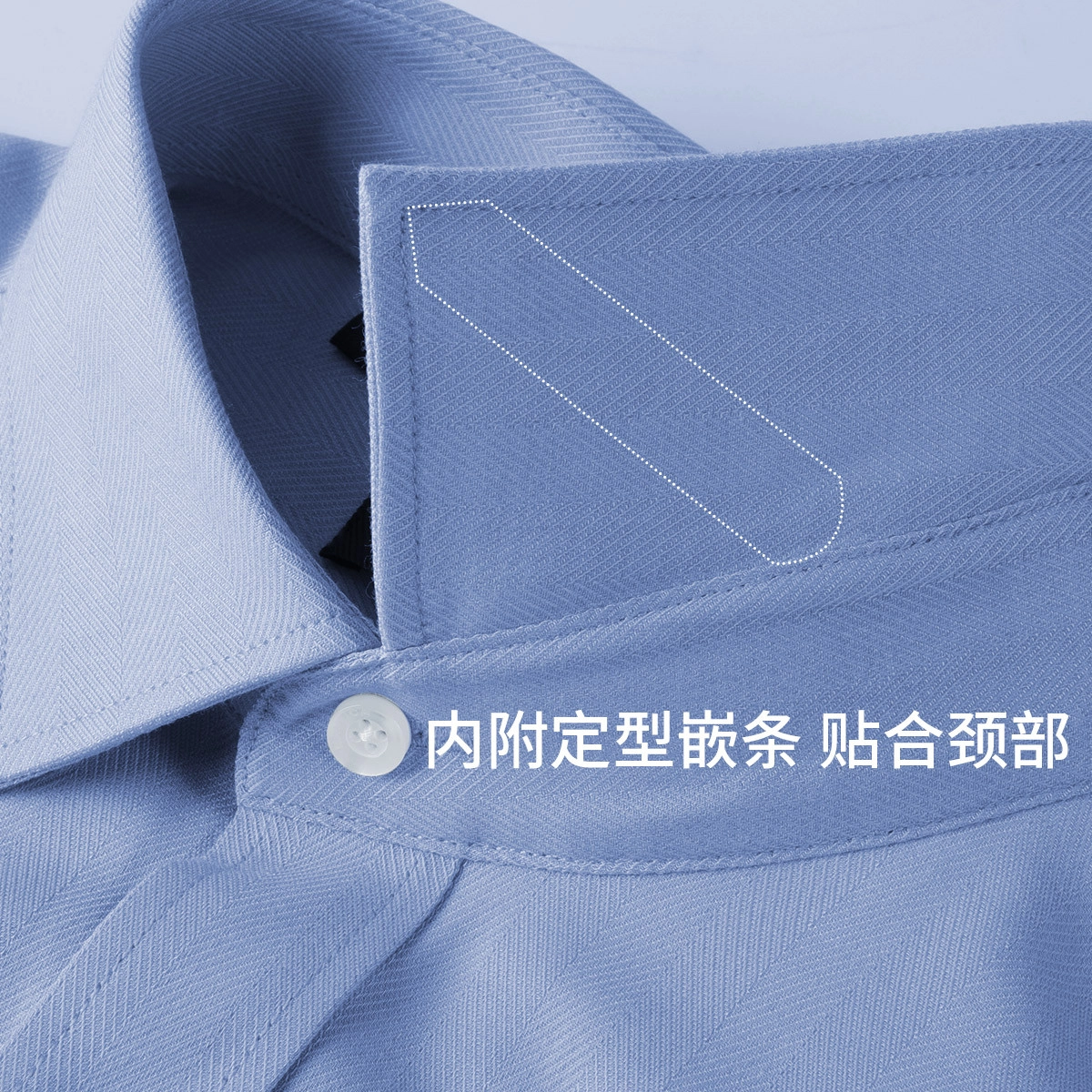 NAUTICA TAILORED