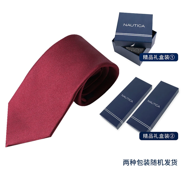 NAUTICA TAILORED