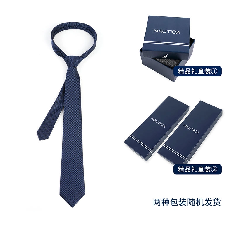 NAUTICA TAILORED