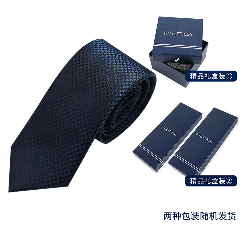NAUTICA TAILORED