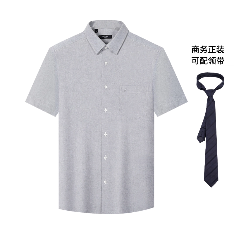 NAUTICA TAILORED