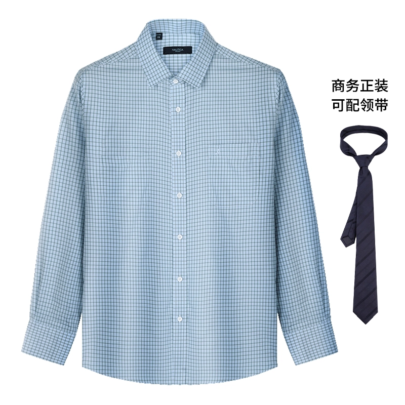 NAUTICA TAILORED
