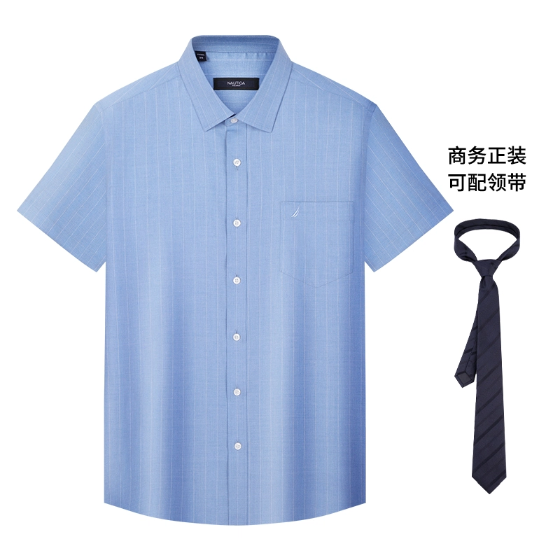 NAUTICA TAILORED
