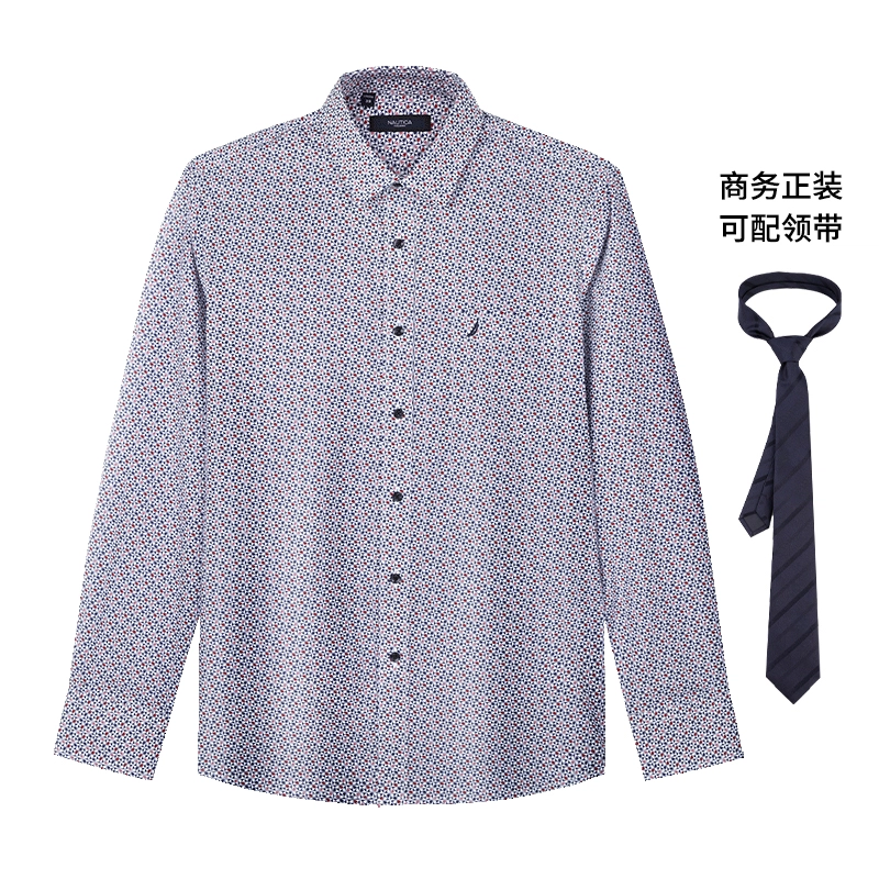 NAUTICA TAILORED