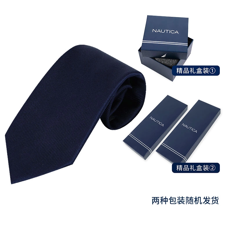 NAUTICA TAILORED