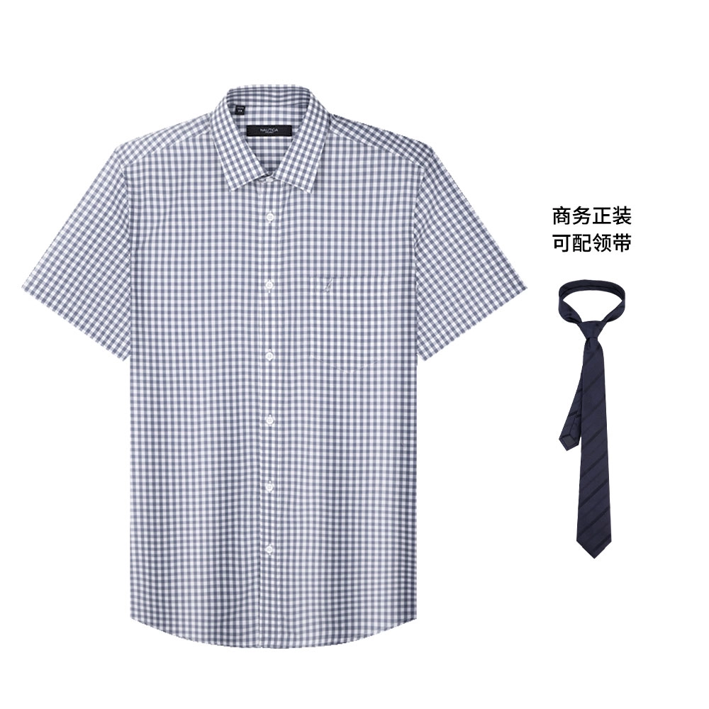 NAUTICA TAILORED