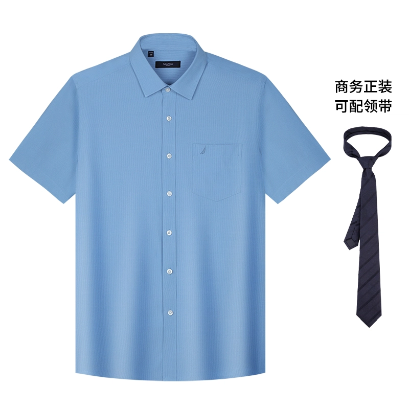 NAUTICA TAILORED
