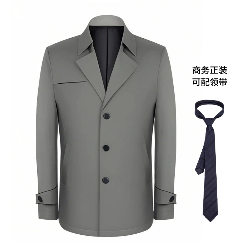 NAUTICA TAILORED