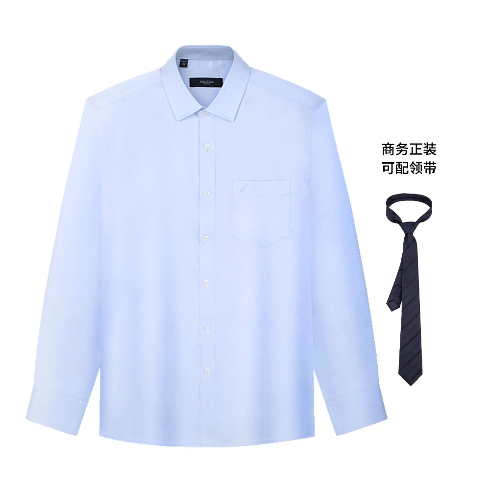 NAUTICA TAILORED