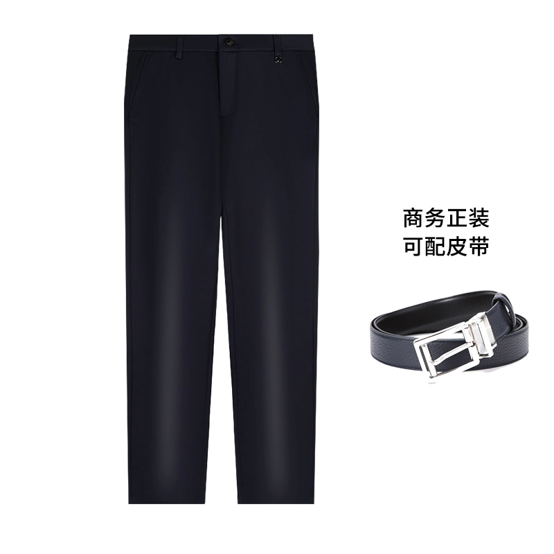 NAUTICA TAILORED