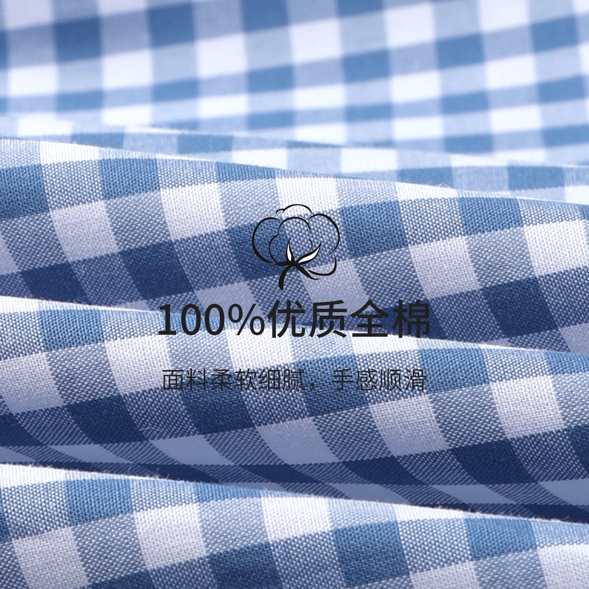 NAUTICA TAILORED
