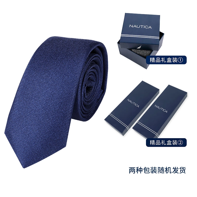 NAUTICA TAILORED