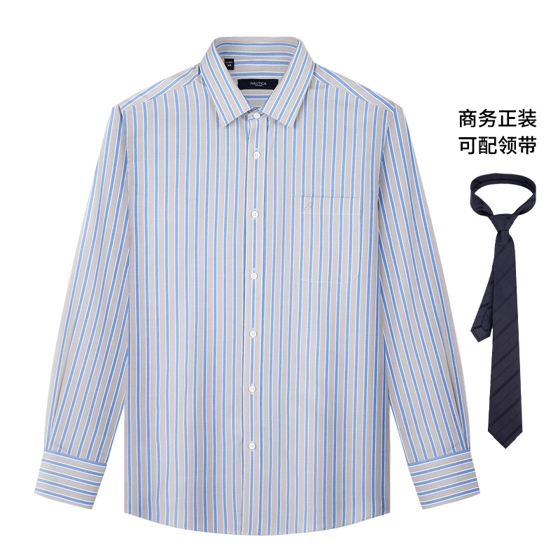 NAUTICA TAILORED