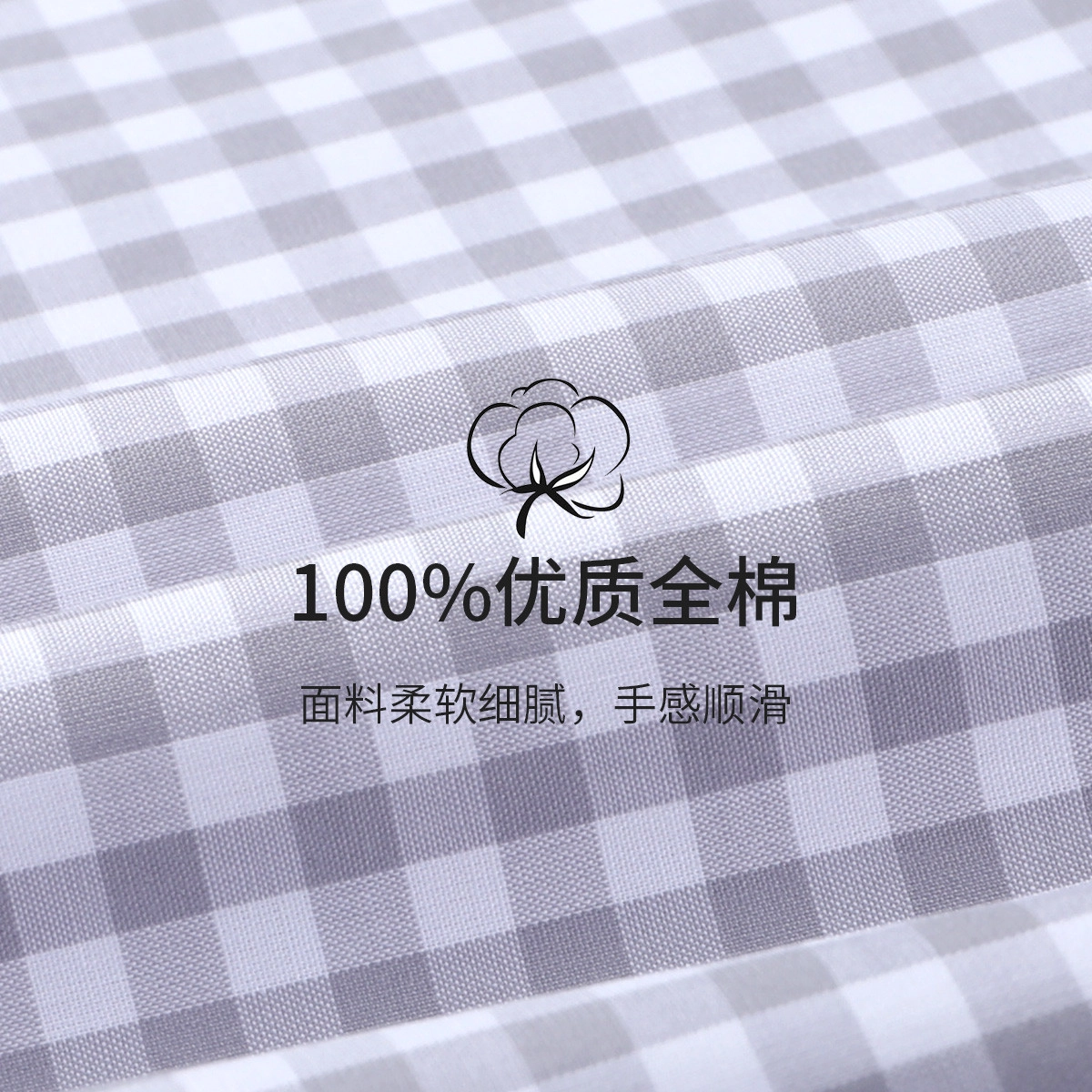 NAUTICA TAILORED